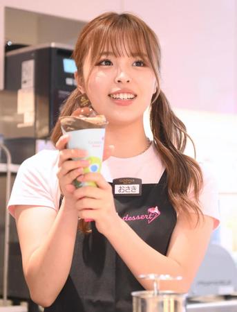 　オープン記念イベントに登場した「おさき」さん（撮影・堀内翔）