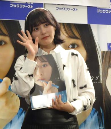 　取材会に出席した齊藤なぎさ