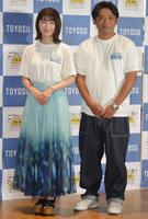 　トークイベントに出席した（左から）横山由依、酒井健太