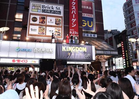 　約２千人のファンが集まり行われた映画『キングダム　運命の炎』公開イベント（撮影・園田高夫）