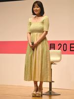 　胸元が強調されたワンピースで登場した筧美和子