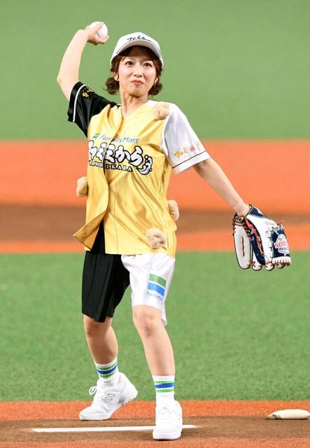 辻和美　おはち　うずうず 辻和美 辻 和美 - 女性MRのことならフラームジャパン女性MRのことなら