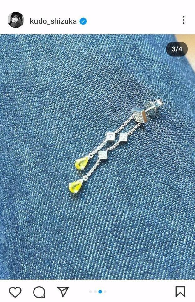 　工藤静香のインスタグラム＠ｋｕｄｏ＿ｓｈｉｚｕｋａより