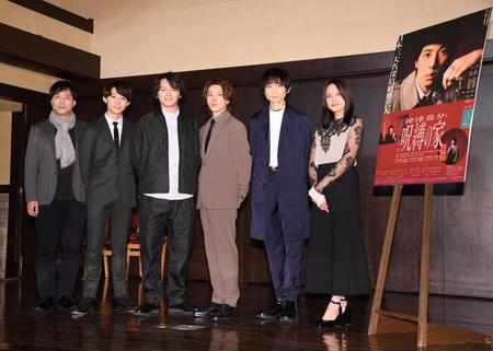 　「呪縛の家」記者発表会に出席した（左から）野坂実氏、手島麗央、濱田龍臣、林一敬、内海光司、入山杏奈（撮影・棚橋慶太）