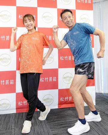 　会見した北川星瑠（左）と森脇健児