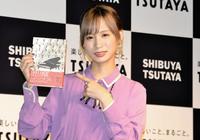 　小説「悪魔のコーラス」刊行記念イベントに登場した元ＢｉＳＨのモモコグミカンパニー