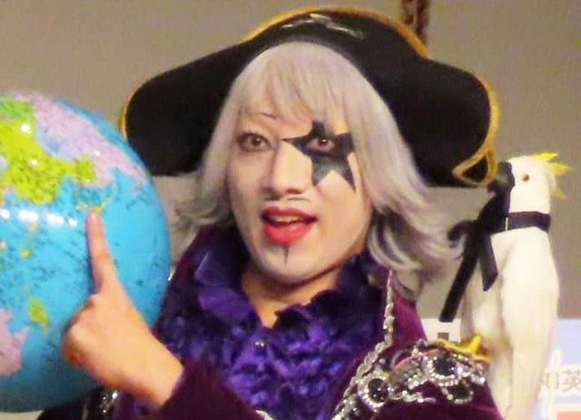 宇宙海賊ゴー☆ジャスの地球儀の正体にネットもざわつく「マジか、裏設定が笑」「まさかの風船」/芸能/デイリースポーツ online