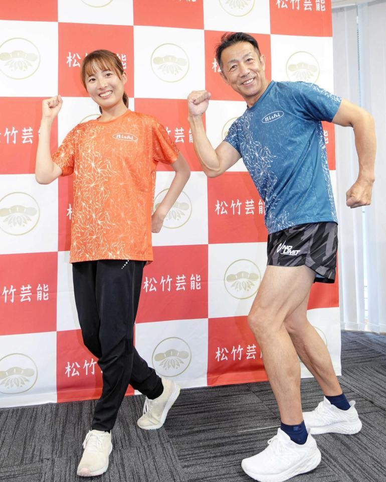 　会見した北川星瑠（左）と森脇健児