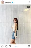 三上悠亜のインスタグラム＠ｙｕａ＿ｍｉｋａｍｉより