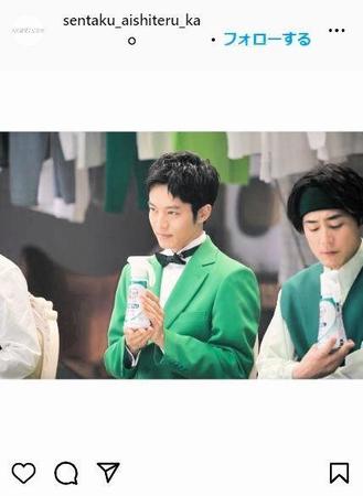 またまた出演ＺＥＲＯ俳優　本編に現れずに…　花王のアタックＺＥＲＯ「＃洗濯愛してる会」インスタグラム＠ｓｅｎｔａｋｕ＿ａｉｓｈｉｔｅｒｕ＿ｋａｏから