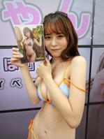 　イベントに出席したぽぽちゃん