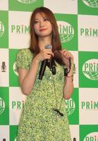 発表会に出席した生見愛瑠＝東京・渋谷