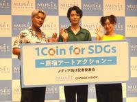 　（左から）ＥＬＬＹ、塩野瑛久、山口乃々華