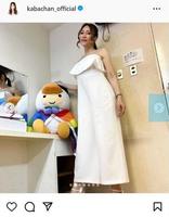　ＫＡＢＡ．ちゃんのインスタグラム＠ｋａｂａｃｈａｎ＿ｏｆｆｉｃｉａｌから