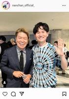 　南原清隆のインスタグラム＠ｎａｎｃｈａｎ＿ｏｆｆｉｃｉａｌ＿から