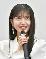 　質問に答える久保史緒里