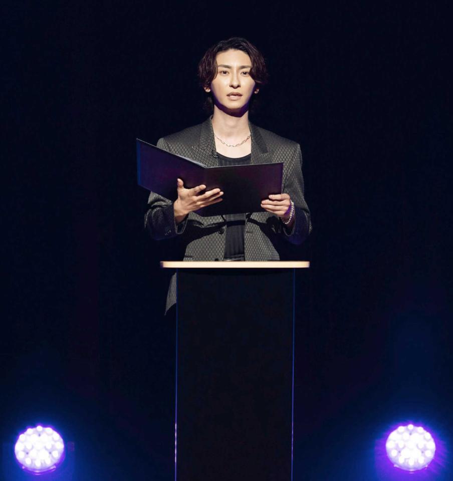 　２６日のイベントでカミングアウトした與真司郎＝２６日