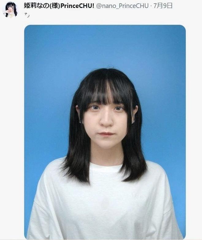 　姫莉なのさんの７月９日のツイッター＠ｎａｎｏ＿ＰｒｉｎｃｅＣＨＵより