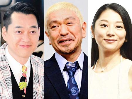 　（左から）設楽統、松本人志、小池栄子