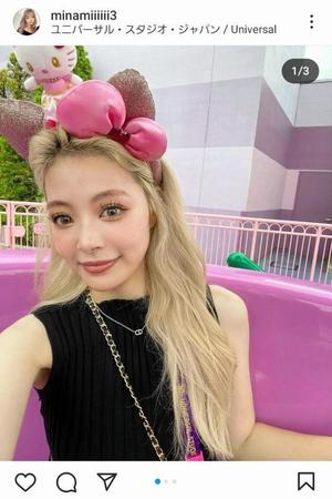 荒川の妹、みなみさんのインスタグラム＠ｍｉｎａｍｉｉｉｉｉｉ３より