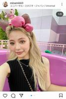 荒川の妹、みなみさんのインスタグラム＠ｍｉｎａｍｉｉｉｉｉｉ３より