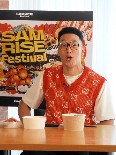 関口メンディー 筋トレ後の食レポで「ウメンディー！」連発/芸能