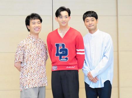 竜星涼は「愛らしい」と連発　兄役俳優がベタ惚れ　会見中に♪ナンダカンダ♪歌い出す