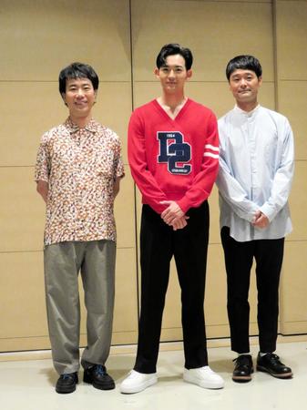　舞台の会見を行った（左から）藤井隆、竜星涼、ノゾエ征爾