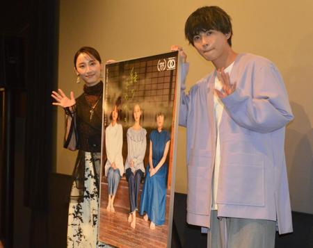 　イベントに出席した松井玲奈（左）、草川直弥