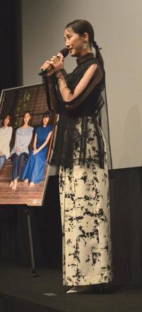 　イベントに出席した松井玲奈