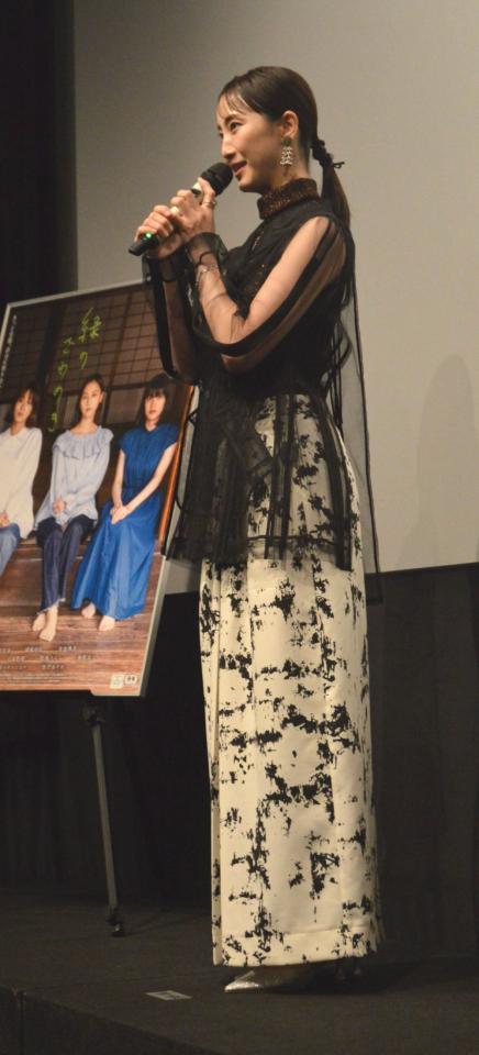 　イベントに出席した松井玲奈