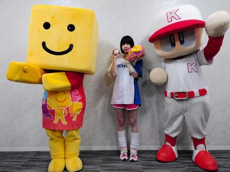 　始球式を行ったあの