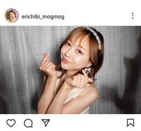 　えりちびのインスタグラム＠ｅｒｉｃｈｉｂｉ＿ｍｏｇｍｏｇより