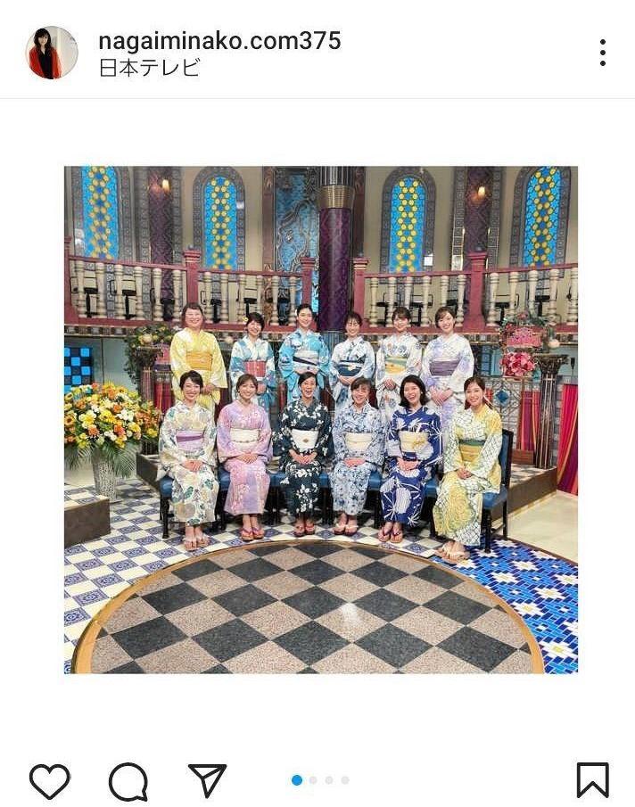 　永井美奈子のインスタグラム＠ｎａｇａｉｍｉｎａｋｏ．ｃｏｍ３７５より