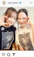 　桐谷美玲のインスタグラム＠ｍｉｒｅｉ＿ｋｉｒｉｔａｎｉ＿から