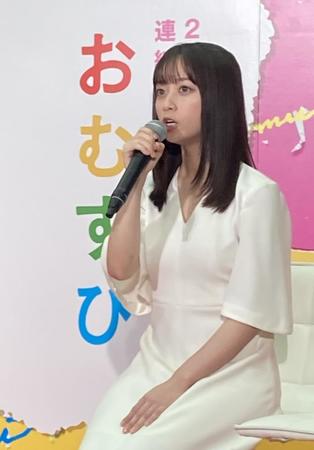 　２０２４年度後期のＮＨＫ連続テレビ小説「おむすび」の主演に決まった橋本環奈