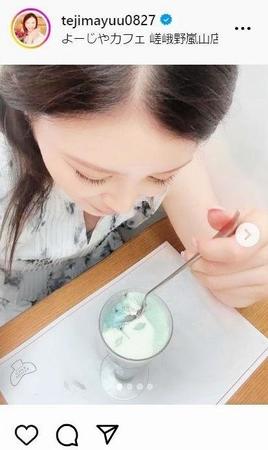手島優のインスタグラム＠ｔｅｊｉｍａｙｕｕ０８２７から