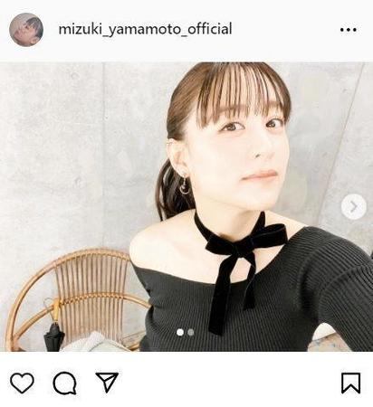 　山本美月インスタグラム＠ｍｉｚｕｋｉ＿ｙａｍａｍｏｔｏ＿ｏｆｆｉｃｉａｌ