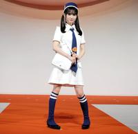 　ＥＸＰＯ’７０ユニフォームファッションショーに登場したＮＭＢ４８・佐月愛果