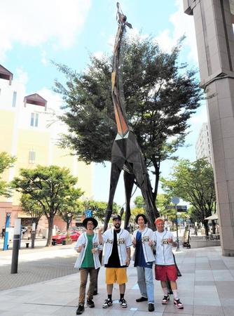 　レゲエグループ「ＭＡＣＫ　ＪＡＣＫ」（左から）アリ、ミッチェル、チャイ、ジャガシー