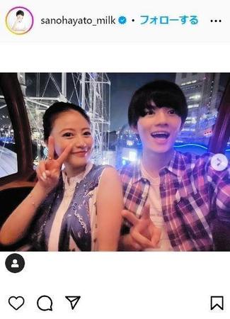 桐姫と観覧車デート　このワンピは反則！　佐野勇斗インスタグラム＠ｓａｎｏｈａｙａｔｏ＿ｍｉｌｋから