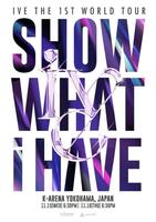　ＩＶＥが開催する日本公演のポスター