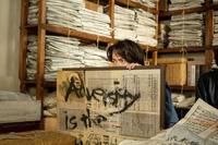 万太郎（神木隆之介）は身を隠して…