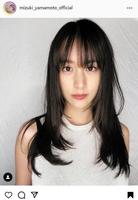 　山本美月のインスタグラム＠ｍｉｚｕｋｉ＿ｙａｍａｍｏｔｏ＿ｏｆｆｉｃｉａｌから