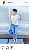 　加藤ローサのインスタグラム＠ｋａｔｏ＿ｒｏｓａ＿から