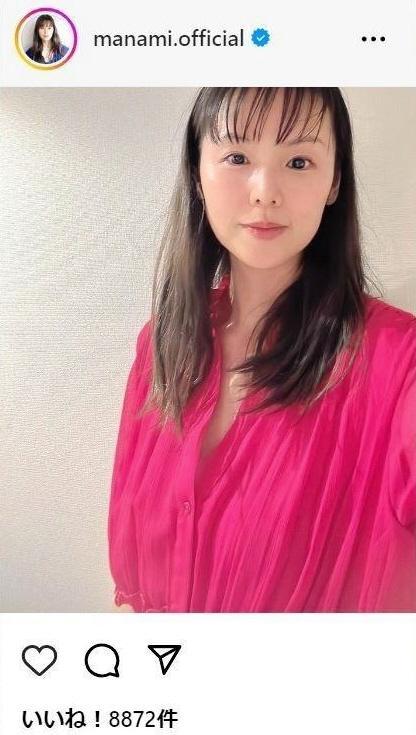 小西真奈美 ４４歳の透明感がヤバい 鮮やかピンクのマキシワンピ「頭は