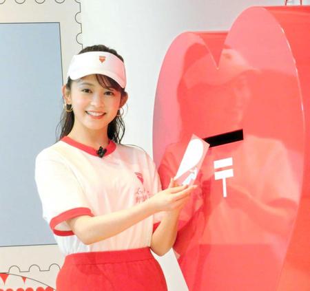 　アンバサダーに任命された久間田琳加