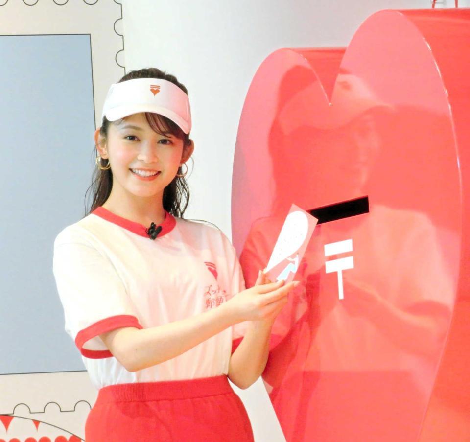 　アンバサダーに任命された久間田琳加