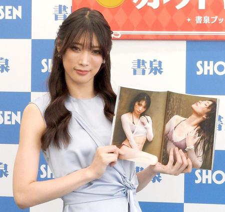 赤井沙希　引退メモリアル写真集「１００万点」も父にはまだ