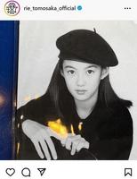 　ともさかりえのインスタグラム＠ｒｉｅ＿ｔｏｍｏｓａｋａ＿ｏｆｆｉｃｉａｌから